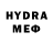 Метадон methadone Qalina Dyacenko