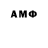 МЕТАДОН methadone Anya Nered