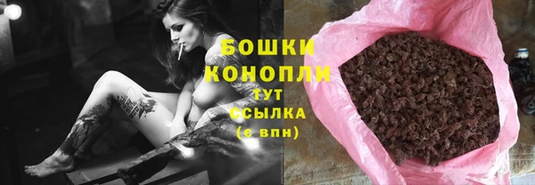 таблы Вязьма