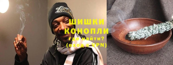 таблы Вязьма