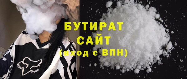 таблы Вязьма