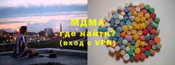 таблы Вязьма