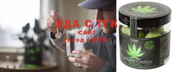 шишки Володарск