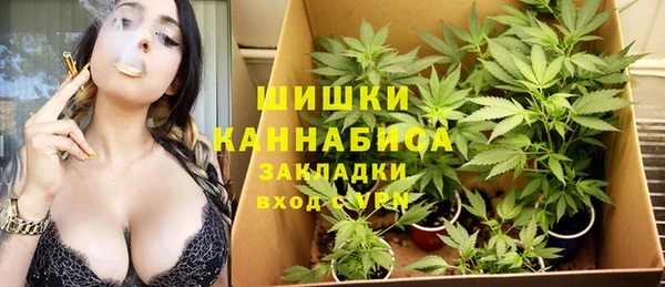 таблы Вязьма