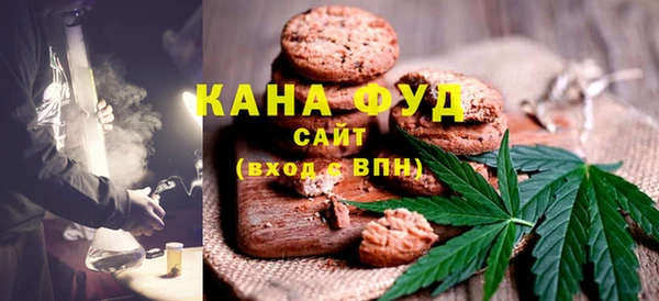 наркотики Вязники