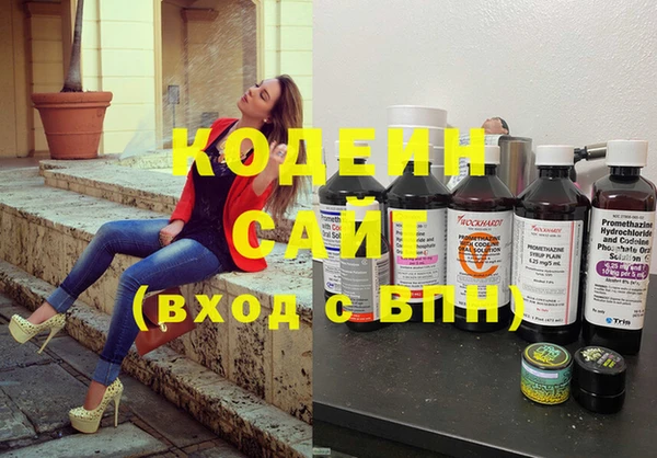 таблы Вязьма