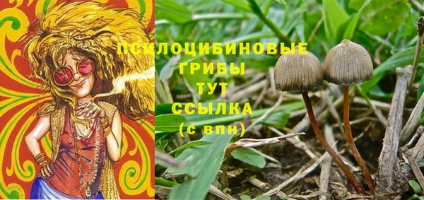 наркотики Вязники