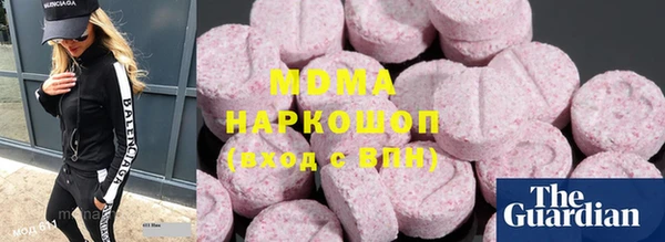 наркотики Вязники