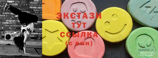 наркотики Вязники