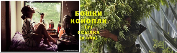 наркотики Вязники