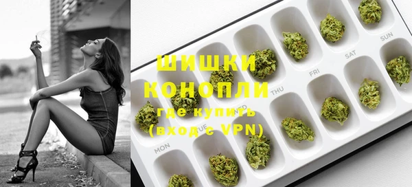 наркотики Вязники