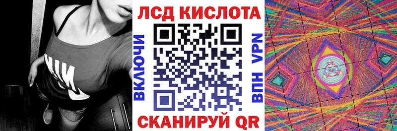 MEGA ссылки  Зеленоградск  darknet Telegram  Марки NBOMe 1,5мг 